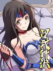 cosplay大赏