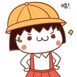 追番人·小夜